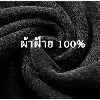 ไซส์ M-5XL เสื้อยืดฟอกสี ผ้าคอตตอน 100% ผ้าเนื้อนุ่ม ใส่สบาย เสื้อยืดผู้หญิง เสื้อยืดผู้ชาย ใส่ได้ทั้งชายและหญิง สกรีนลา