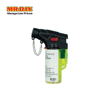 MR.D.I.Y. ปืนพ่นไฟพกพาอเนกประสงค์ ขนาดพกพา (BBQ Lighter) ขนาด 7 ซม._9024441
