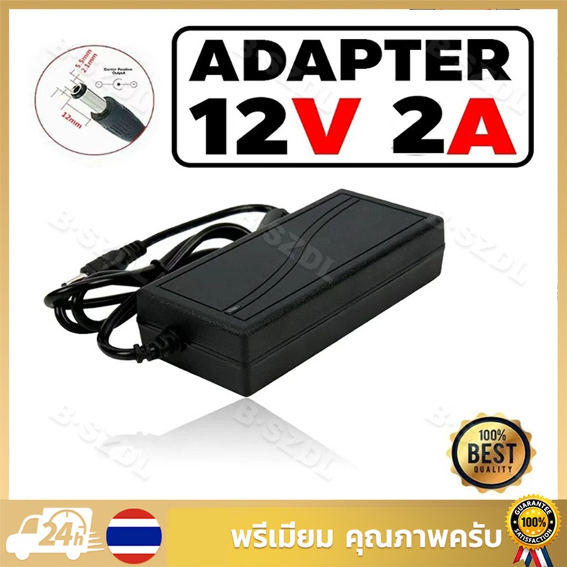 ที่ชาร์จ 21v 2a สำหรับลิเธียมไอออน อแดปเตอร์ 21V 2A