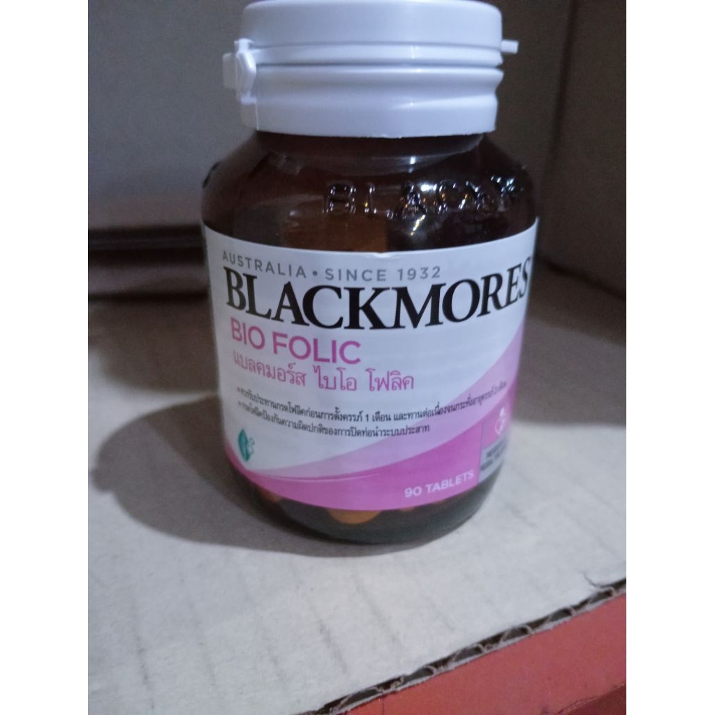 BlackMores Bio Folic 90Tablets