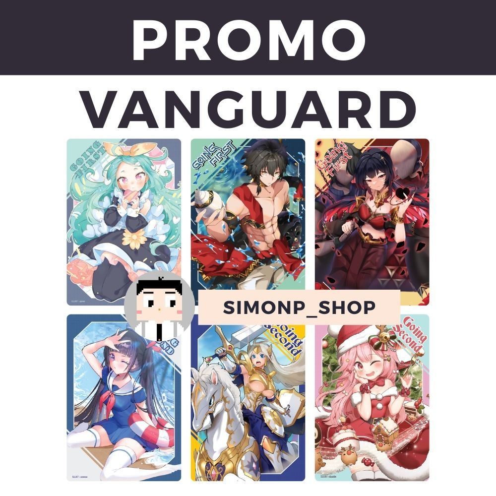 ใบเริ่มก่อนหลัง การ์ดนับพลัง D-BT10 TH Vanguard แวนการ์ด