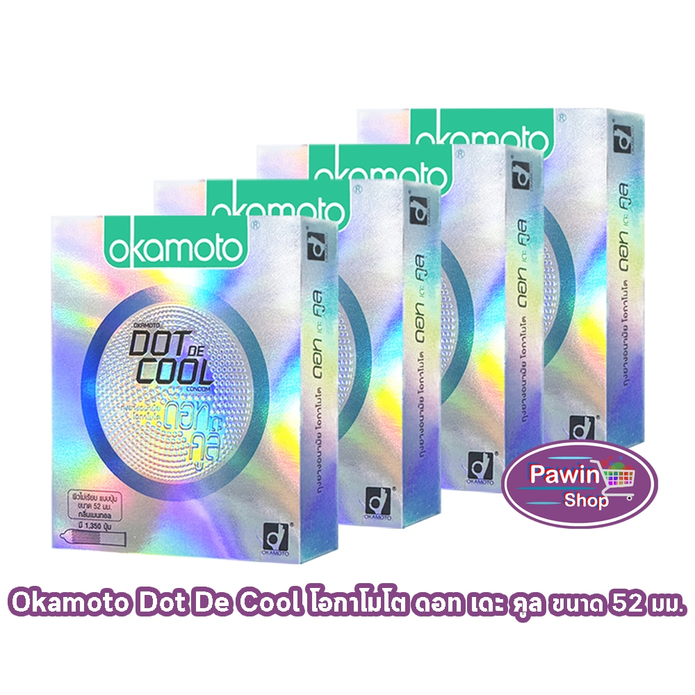 Okamoto Dot De Cool โอกาโมโต ด็อท เดะ คูล ขนาด 52 มม. บรรจุ 2 ชิ้น [4 กล่อง] JJ 4315 ถุงยางอนามัย มี