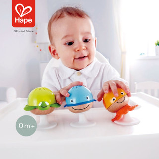 Hape - Stay-Put Rattle Set ของเล่นติดโต๊ะ ชุดละ 3 ตัว 0M+ รูปที่ 2