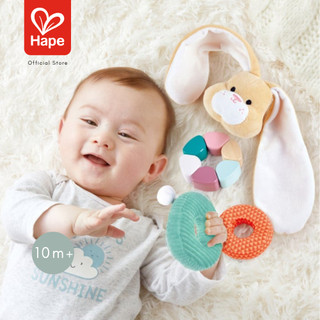 Hape - Bunny Stacker น้องต่ายนุ่มเรียงต่อ 10M+ รูปที่ 3