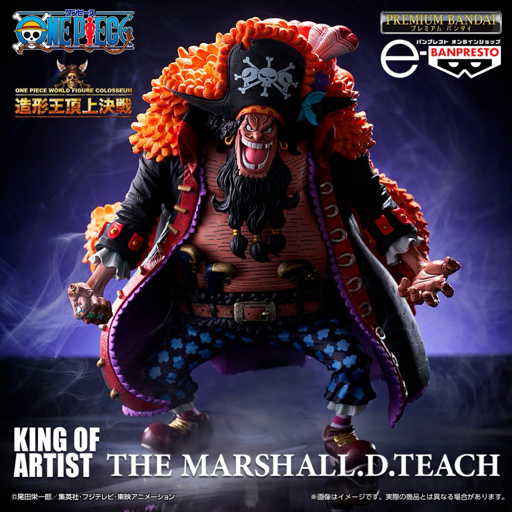 [งานแท้💯พร้อมส่ง] ONE PIECE KING OF ARTIST - MARSHALL D. TEACH