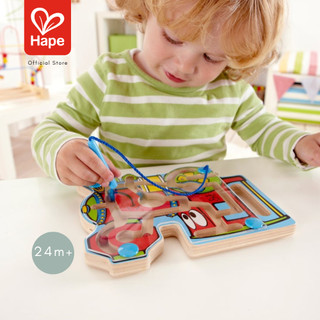 Choo Choo Tracks	ปริศนาวงกตลายรถไฟ Hape 24M+ รูปที่ 7