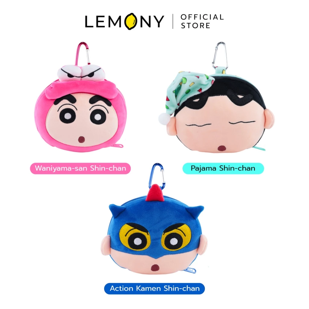 LEMONY หมอนรองคอพร้อมผ้าปิดตาชินจัง ซีรีส์ Multi-Functional Crayon Shin-Chan Collection