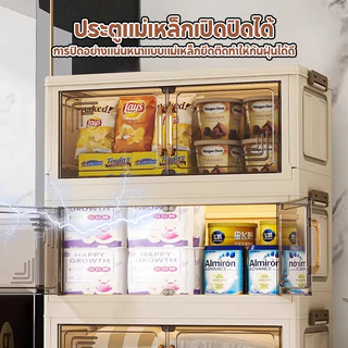 LIIFUNG ตู้เก็บของ ตู้อเนกประสงค์ ขนาดเล็ก ป้องกันฝุ่นและโปร่งใส สามารถพับเก็บได้ ตู้เก็บของพลาสติก