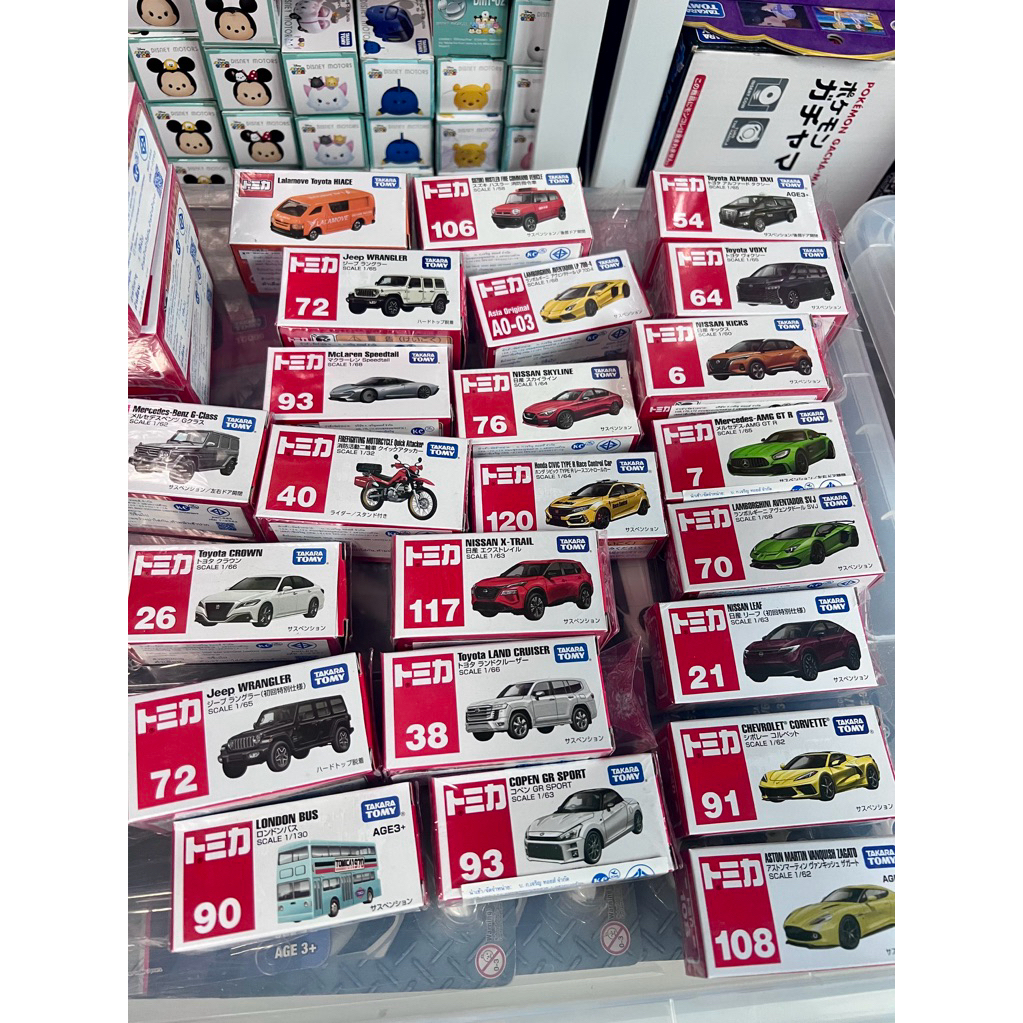 Tomica takara tomy new🔥