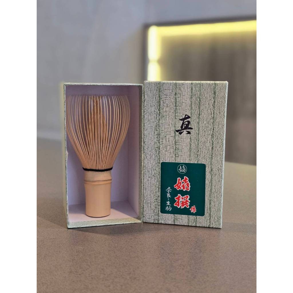 Chasen ไม้ไผ่ขาวชงมัทฉะ จากญี่ปุ่น (Shiratake Shin Chasen - White Bamboo Matcha Whisk)