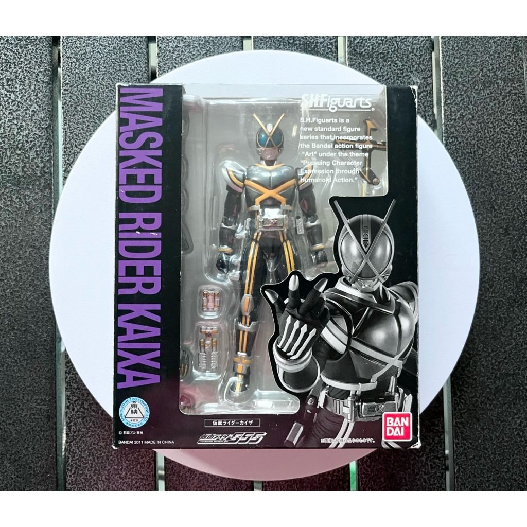 S.H.Figuarts Kamen Rider Kaixa
