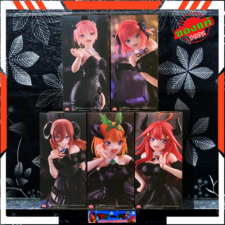 FURYU FIGURE: THE QUINTESSENTIAL QUINTUPLETS / เจ้าสาวผมเป็นแฝดห้า  - BiCute DARK