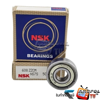 ตลับลูกปืน ลูกปืนพัดลม Hatari ยี่ห้อ NSK 608 609 628 629 6000 ZZ อะไหล่พัดลม