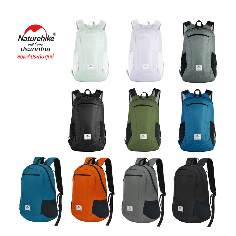 Naturehike Thailand กระเป๋า Day Pack 18L พับเก็บเล็กได้  Silicone Folding Backpack(Yunyan) NH17A012-