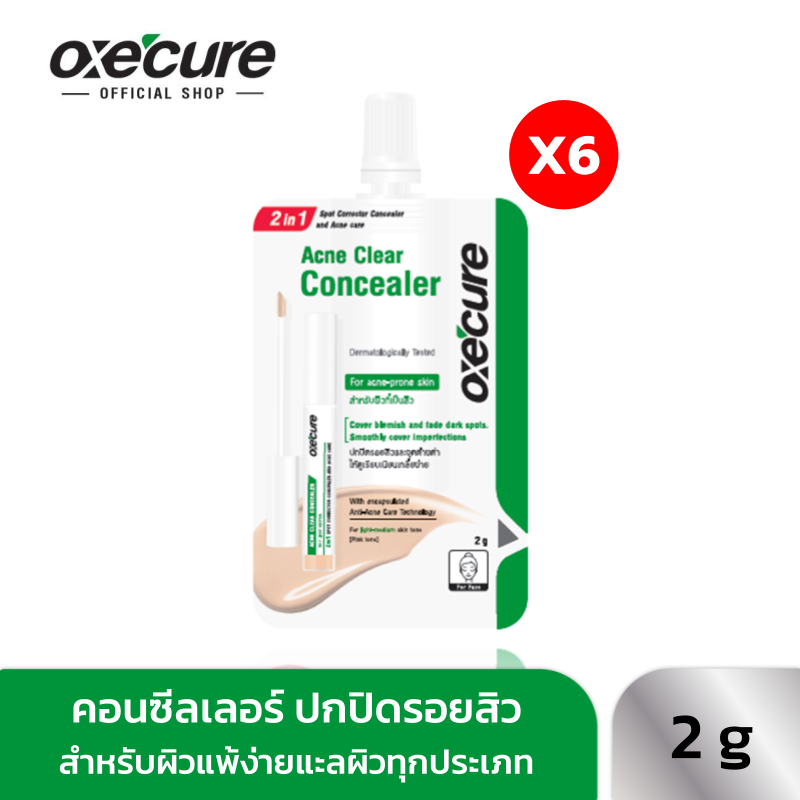 [New] Oxe’cure Acne Clear Concealer No.1 Light Neutral 2g แอคเน่ เคลียร์ คอนซีลเลอร์ เบอร์ 1 ไลท์ นิ