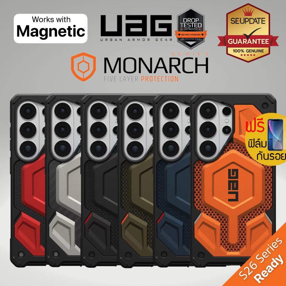(รับประกัน10ปี) เคส UAG MONARCH PRO / Kevlar สำหรับ Samsung Galaxy S26 Ultra / S24 Ultra