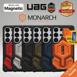 (รับประกัน10ปี) เคส UAG MONARCH PRO / Kevlar สำหรับ Samsung …