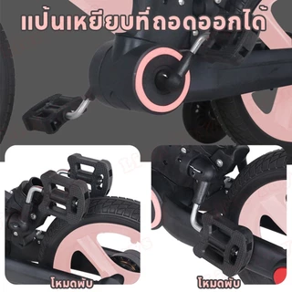 LionToys จักรยานอเนกประสงค์ 5 ใน 1 จักรยาน ออกแบบมาสำหรับเด็กอายุ 2-6 ปี แป้นเหยียบที่ถอดออกได้