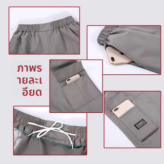 ซื้อ 1 แถม 1 กางเกงขาสั้นผู้ชาย หลวม เอวยางยืดเชือกผูก ระบายอากาศ สบาย ไซส์ใหญ่ ฟรีไซส์ เหมาะ ขนาดเดียว COD