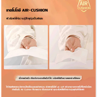 【20ห่อ】Amzbear ทิชชู กระดาษทิชชู่ GB/T 20808 เช็ดหน้า กระดาษทิชชู่นุ่มนวล 5ชั้น 1 แพ็ค 420 แผ่น