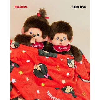 Monchhichi Little Stars Blanket - ผ้าห่มลายม่อนชิชิ