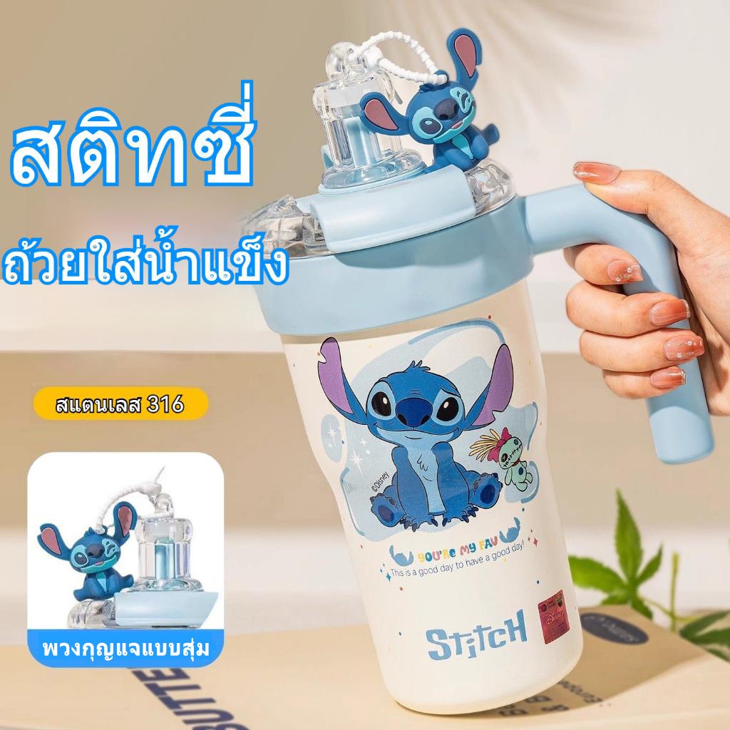 แก้วนํ้าเก็บความเย็นสแตนเลส ขนาด 800ml ลายการ์ตูน น่ารักๆ แก้วน้ำเด็ก พร้อมหูจับ พร้อมหลอดดูด แก้วกาแฟ แก้วเก็บความเย็