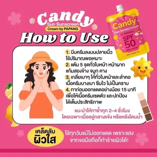 ((แยกซอง)) กันแดดแคนดี้ Candy Suncream by Papang SPF50PA+++ 7 g.