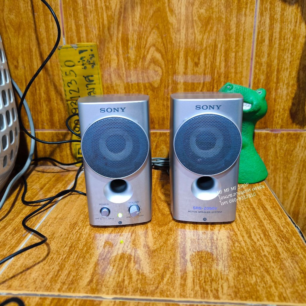 ลำโพงมีขยายในตัวSONY SRS Z050Vลำโพงดังดีปกติ เร่งลดเสียงได้ใช้งานต่อกับคอมและโทรศัพท์ได้อุปกรณ์ครบพร