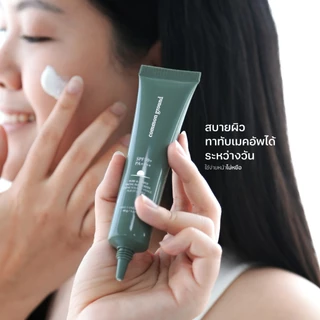Common Ground Facial Sunscreen SPF50+ PA++++ Pure & Simple กันแดด บางเบา ผิวแพ้ง่าย ไม่มีซิลิโคน 40g