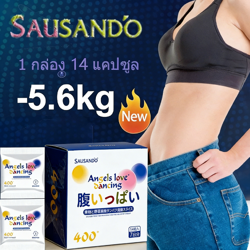 (⚡️พร้อมส่ง)💊ลดน้ำหนัก  สูตรแรง ลดไว ลดจริง ไม่ลดคืนเงิน‼️
