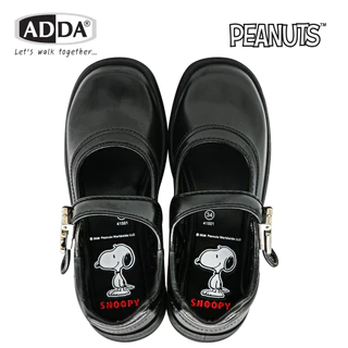 ADDA รองเท้านักเรียน เด็กผู้หญิง ลาย Snoopy ลิขสิทธิ์แท้จาก Peanuts รุ่น 41S01W1 (ไซส์ 34 - 43)