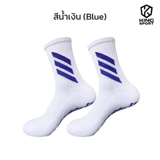 ถุงเท้ากีฬา ถุงเท้ากันลื่น ถุงเท้าฟุตบอล วิ่ง บาสเกตบอล วอลเลย์บอล กีฬา ชายหญิง ออกกำลังกาย
