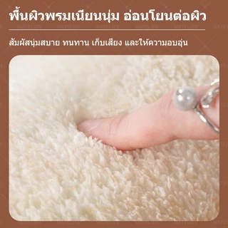 MATELIER พรมปูพื้น พรม พรมห้องนอน พรมขนนุ่ม พรมหนา พรมยาว ทำจากวัสดุแคชเมียร์เทียม นุ่มสบาย 60*120 ซม.
