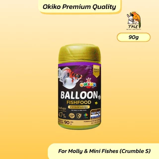 OKIKO BALLOON โอกิโกะ อาหารปลา สำหรับปลาบอลลูน ขนาด 90 g