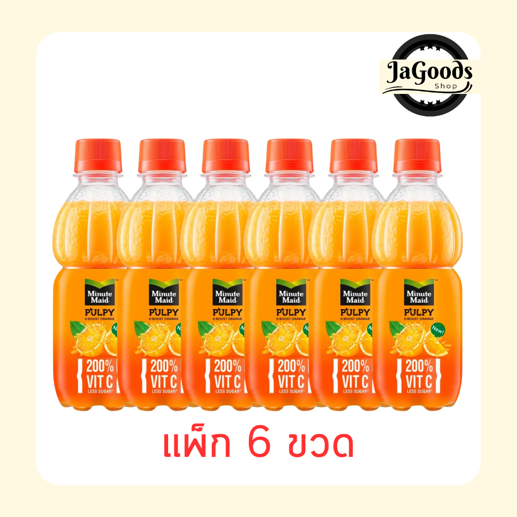 มินิทเมด พัลพิ ออเรนจ์ 290 มล. (แพ็ก 6 ขวด)