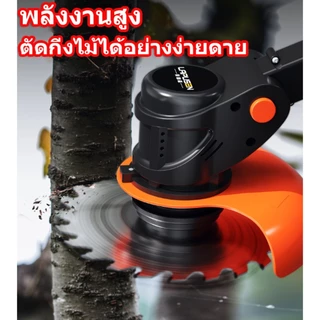 อุปกรณ์เสริมเครื่องตัดหญ้า แบตเตอรี่ ใบมีด ล้อ เครื่องชาร์จ