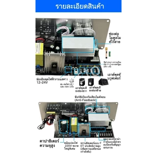 แอมขยายเสียง D2000 BT 5.0 AUX/USB/TF HIFI บอดบลูทูธ AudioHifi AC220V/DC12-24V กำลังขับ D900 แอมป์จิ๋ว แอมป์จิ๋วบูทูส