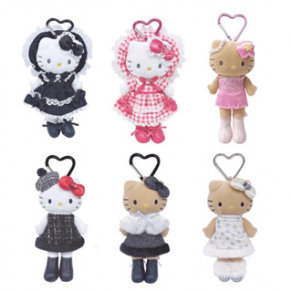 พวงกุญแจห้อยกระเป๋า Hello Kitty Style Up ขายาว