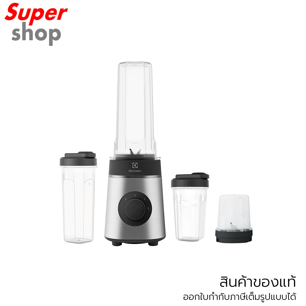 Electrolux เครื่องปั่นความเร็ว 2 ระดับ UltimateTaste 300 กำลังไฟ 350W รุ่น E3CB1-630S