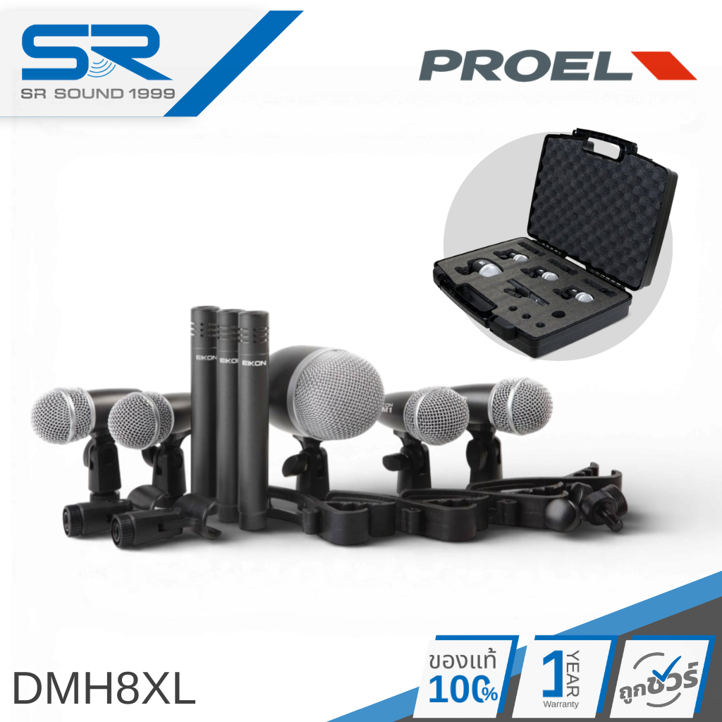 PROEL EIKON DMH8XL ชุดไมค์กลอง 8 ชิ้น พร้อมกระเป๋า ไมค์กลองชุด Drum Microphone Kit