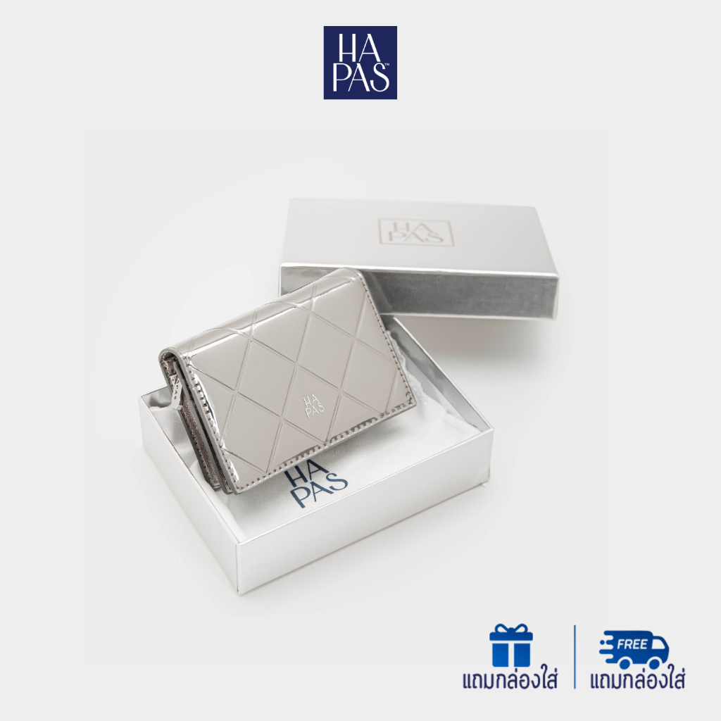 กระเป๋าสตางค์สะพายข้าง Mini Squared Quilted ขนาด 11 HAPAS - VN240318