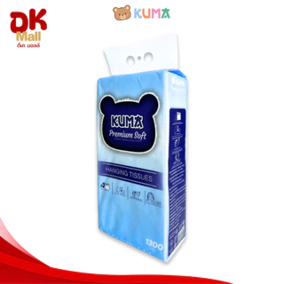 (live) [1 หิ้ว] KUMA Premium Soft กระดาษทิชชู่คุมะแบบแขวน รุ่นพรีเมียม หนา 4 ชั้น 1,300 แผ่น/หิ้ว (325 ดึง)