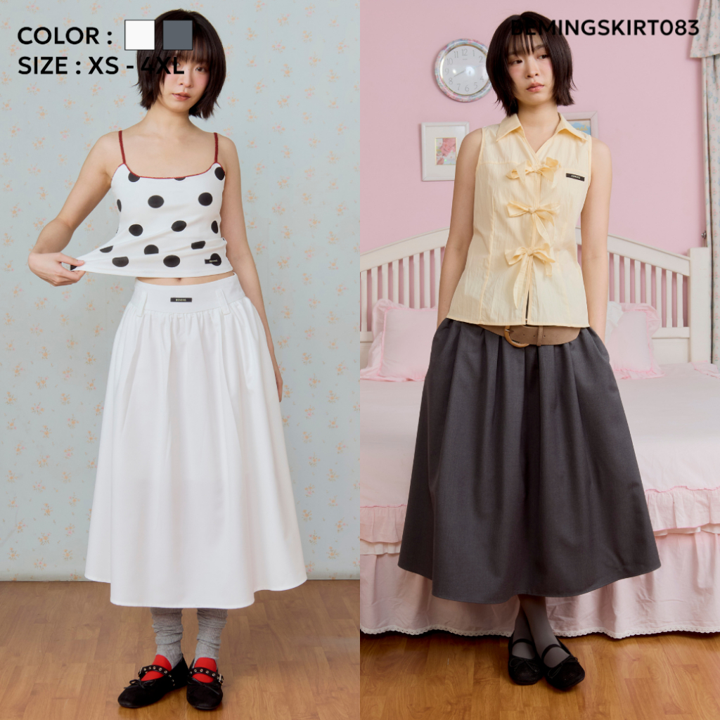 Bemingskirt083(XS-4XL)-Haerin Skirt - กระโปรงยาวดีไซน์เรียบ ให้ลุคเรียบร้อยดูสุภาพ