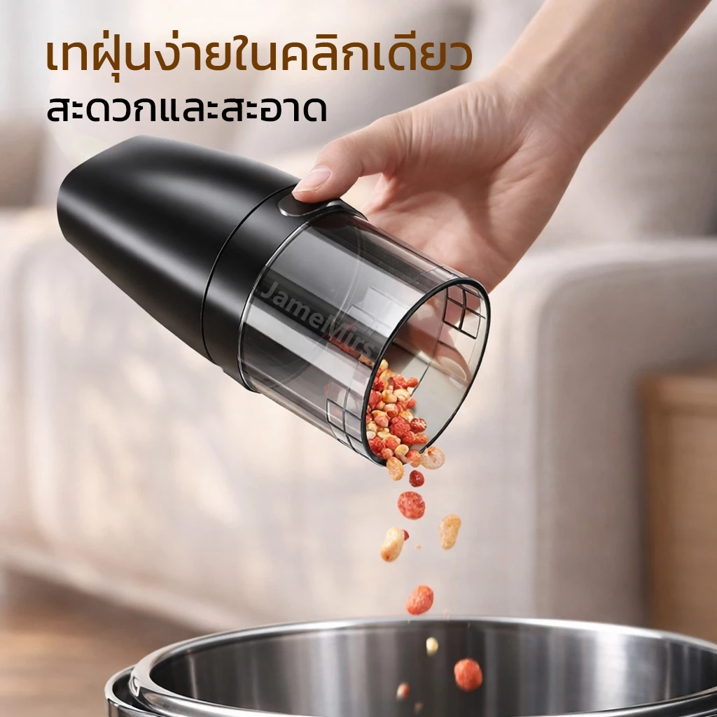 JameMirs เครื่องดูดฝุ่นไร้สาย 11in1 99999Pa ดูดฝุ่นในรถ LED พับได้ thumbnail 10