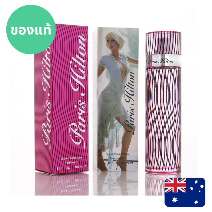 🍈🍈 แท้จากออสเตรเลีย น้ำหอมกล่องขายไม่ซีล  Paris Hilton  EDP 100ml ดูรูปจริง+รีวิวปัดซ้าย