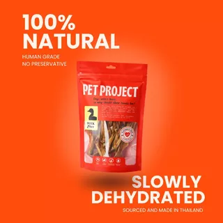 Pet Project ขาเป็ดอบแห้ง 10 ชิ้น ขนมขัดฟันสุนัข ไม่มีสารปรุงแต่ง จากธรรมชาติ 100%