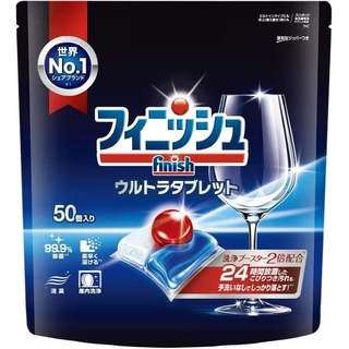 Finish Quantum Ultimate ก้อนล้างจาน สำหรับเครื่องล้างจาน All in One แพ็ค 35 50 ก้อน ของแท้ เม็ดล้างจาน