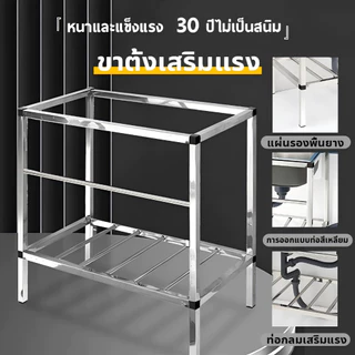 🔥ส่งเร็วพิเศษ 24H🔥 SEV17N ซิงค์ล้างจาน สแตนเลส304 อ่างล้างจาน 2 หลุม ใช้ที่บ้าน ห้องครัว รุ่นพับขอบ ขนาด 120x50x80cm