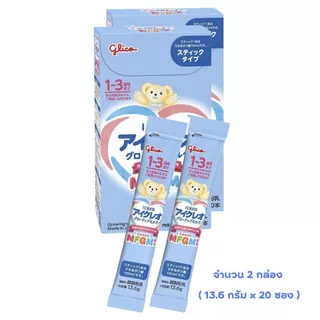 นมผงกูลิโกะ(ฟ้า) Glico Icreo Follow up Milk สำหรับเด็ก 1- 3 ปี