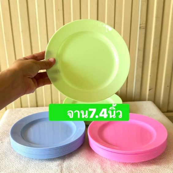 12ใบ  บางเเละเล็กครับ กรุณาอ่านขนาดครับ  จานใส่กุ้งและยำ  จานใส จานบาง  มอก.ผลิตไทย